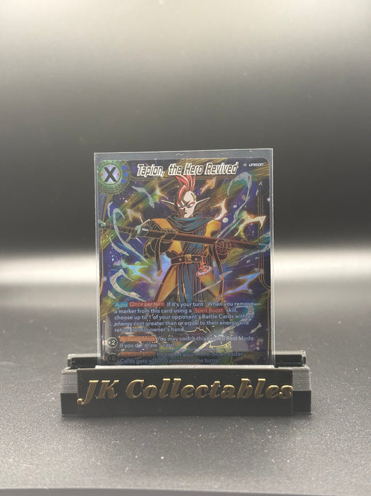 Dragonball Super - Cross Spirits BT14-033 SPR Tapion The Hero Revived