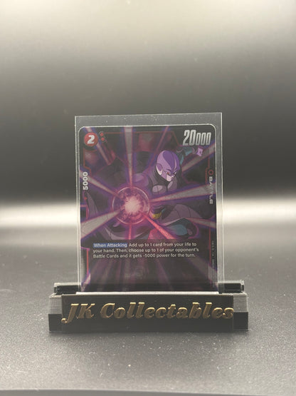 Dragonball Super - Fusion World Awakening Pulse FB01-021 SR Hit