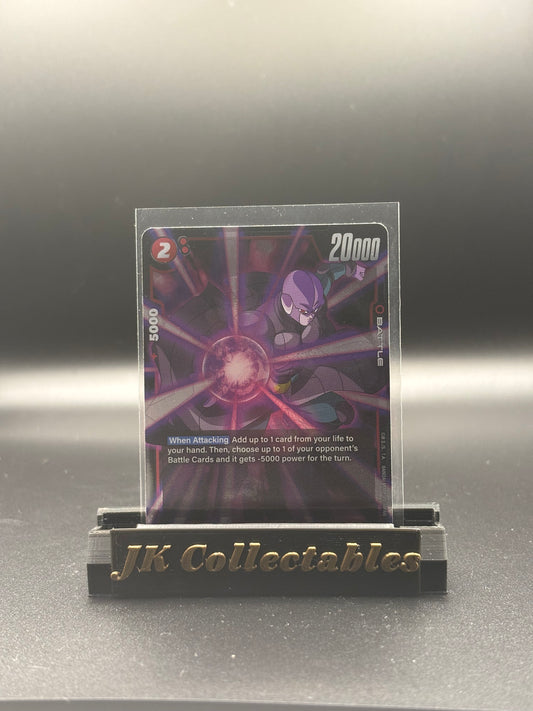 Dragonball Super - Fusion World Awakening Pulse FB01-021 SR Hit