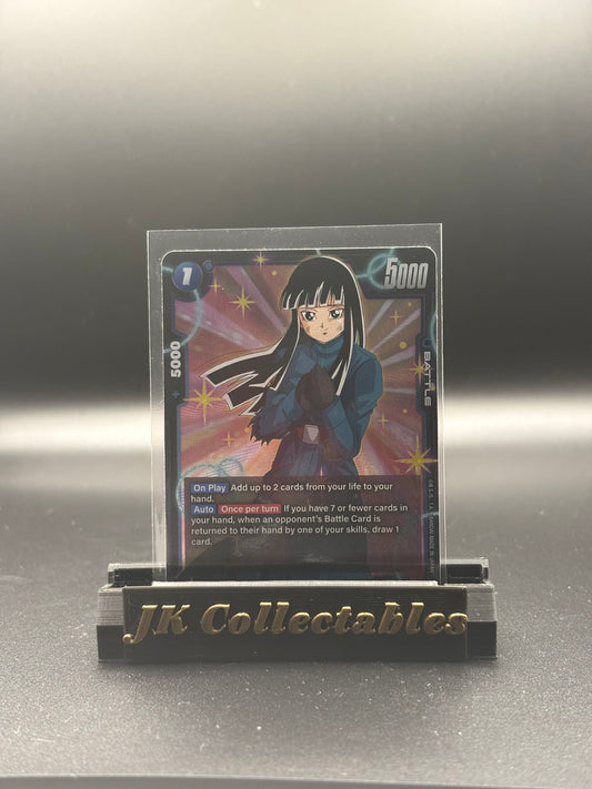 Dragonball Super - Fusion World Awakening Pulse FB01-062 SR Mai: Future