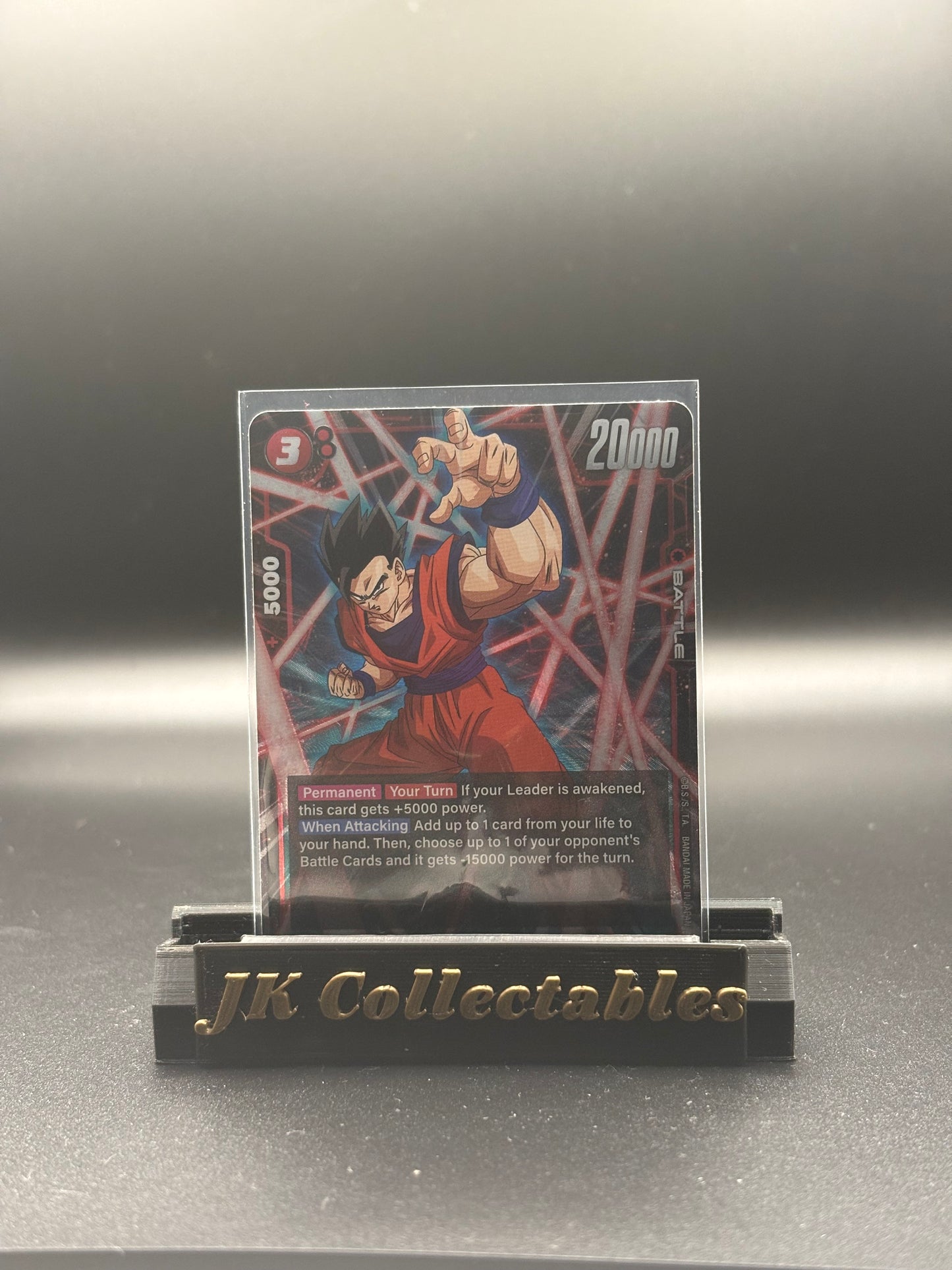Dragonball Super - Fusion World Blazing Aura FB02-018 SR Son Gohan: Adolescence