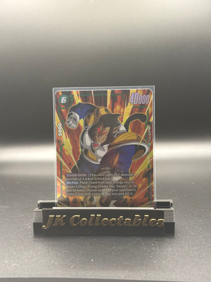 Dragonball Super - Fusion World Ultra Limit FB04-052 SR Alt Art Great Ape Vegeto