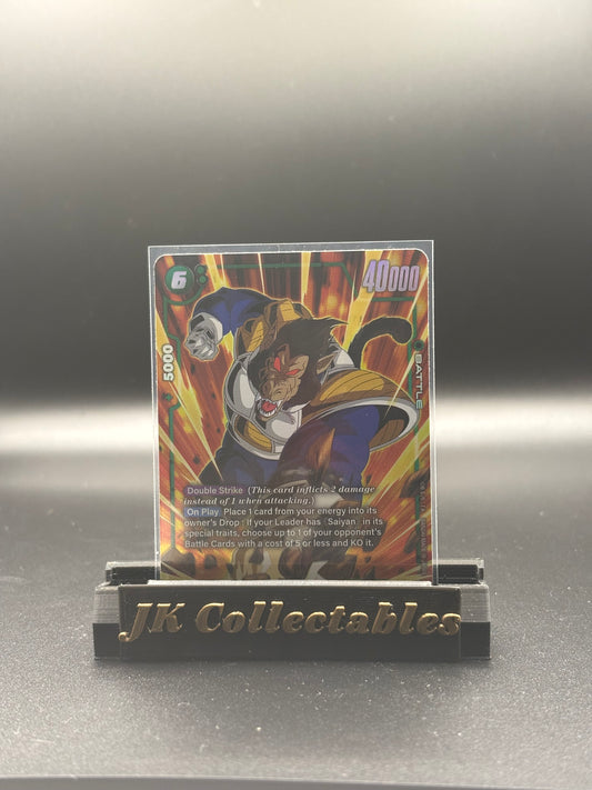 Dragonball Super - Fusion World Ultra Limit FB04-052 SR Alt Art Great Ape Vegeto