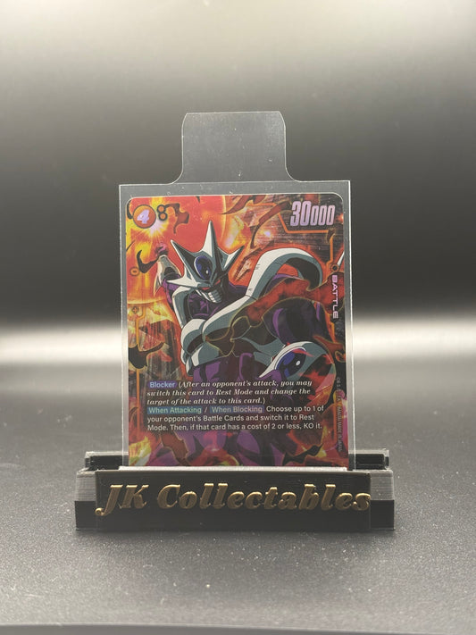 Dragonball Super - Fusion World Awakening Pulse FB01-113 SR Alt Art Cooler