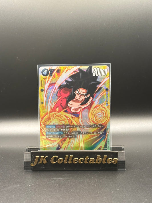 Japanese Dragonball Super - Fusion World Raging Roar SCR FB03-140 Son Goku GT