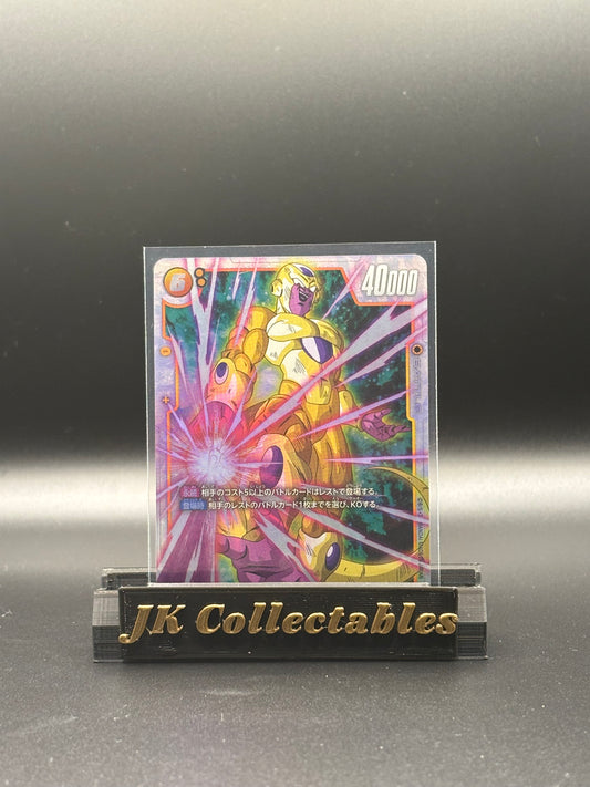 Japanese Dragonball Super - Fusion World Blazing Aura SCR FB02-140 Golden Frieza