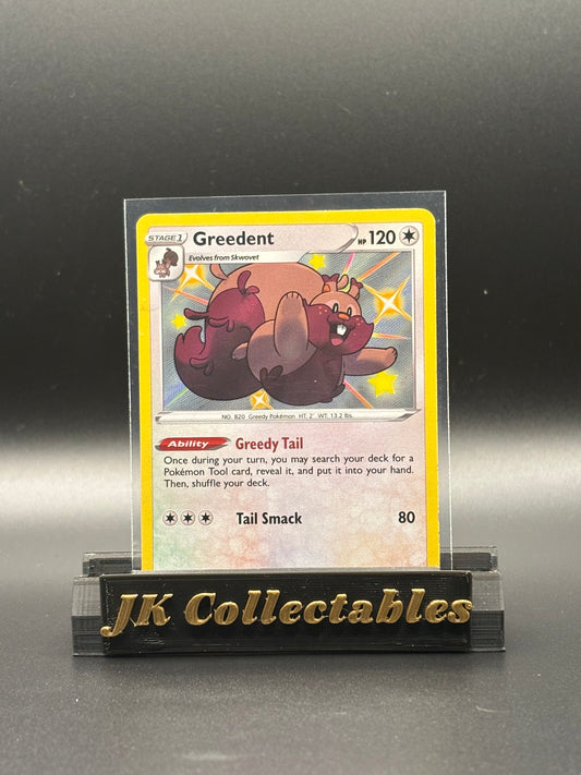English Pokemon - Shining Fates - Greedent Shiny SV100/SV122