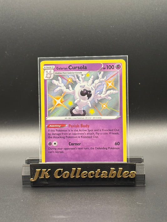 English Pokemon - Shining Fates - Galarian Cursola Shiny SV050/SV122