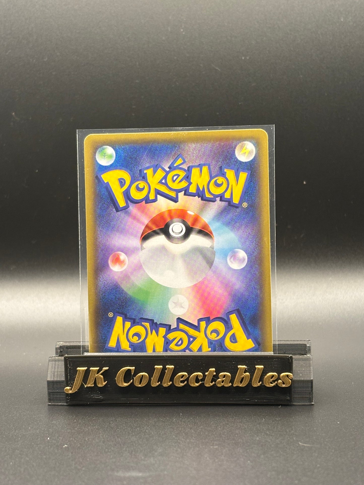 Japanese Pokemon - Shiny Star V - Centiscorch VMax Shiny 310/190