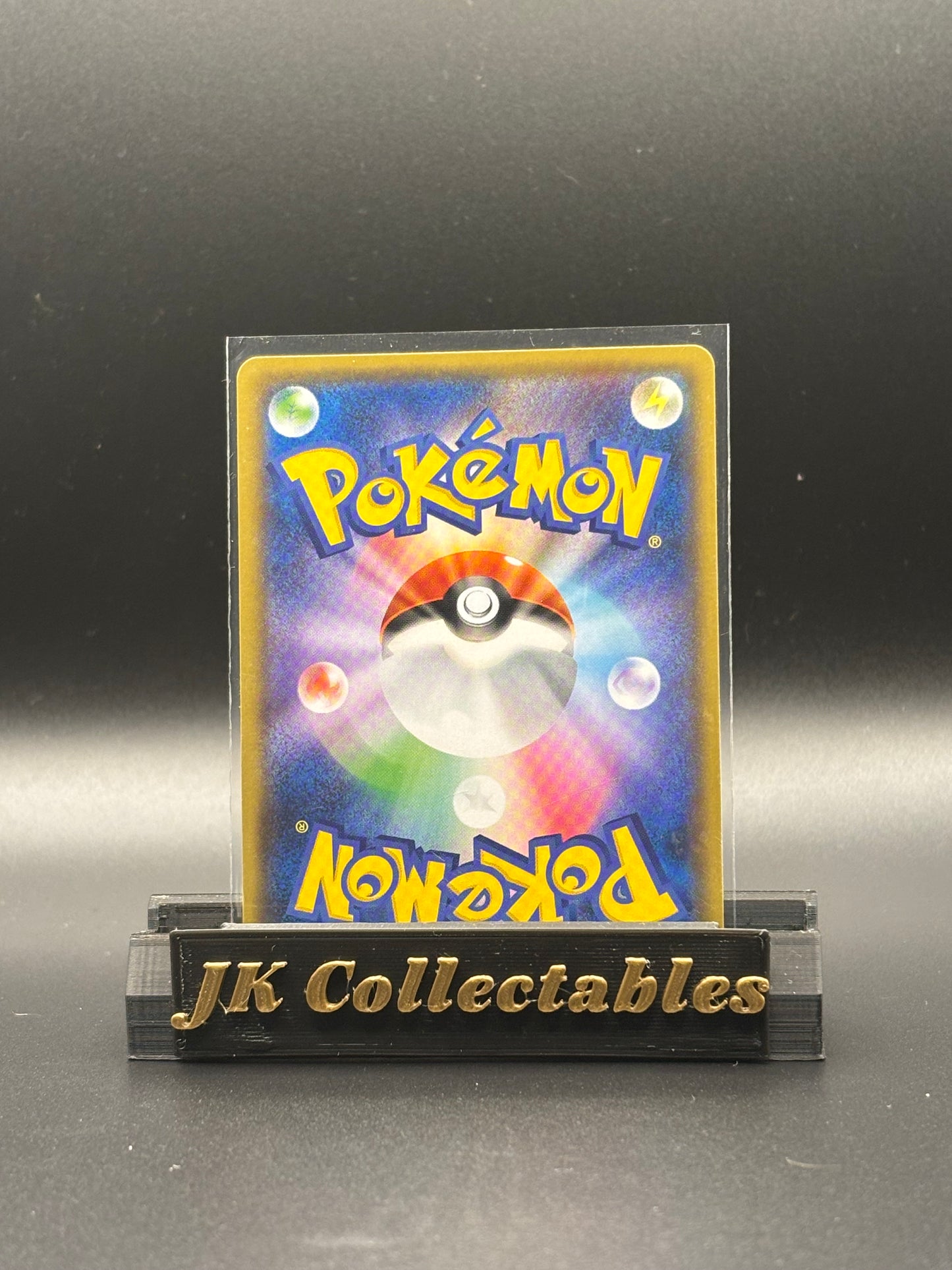 Japanese Pokemon - Shiny Star V - Dottler Shiny 207/190
