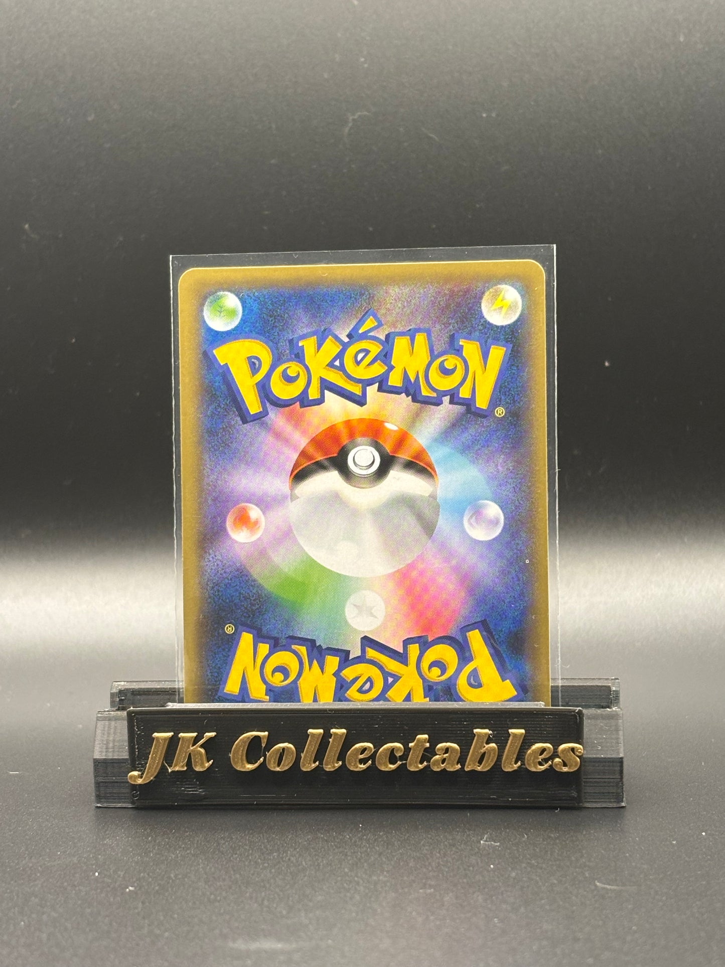 Japanese Pokemon - Shiny Star V - Chewtle Shiny 227/190