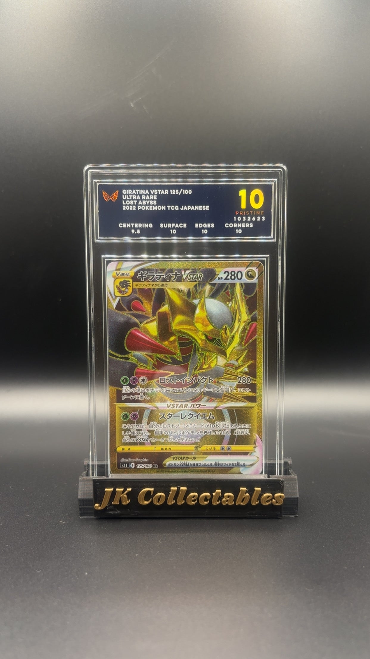 ARK 10 - Japanese Pokemon Giratina VStar 125/100