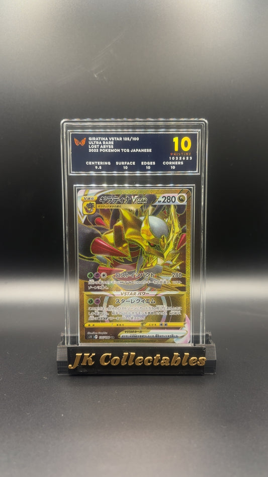 ARK 10 - Japanese Pokemon Giratina VStar 125/100