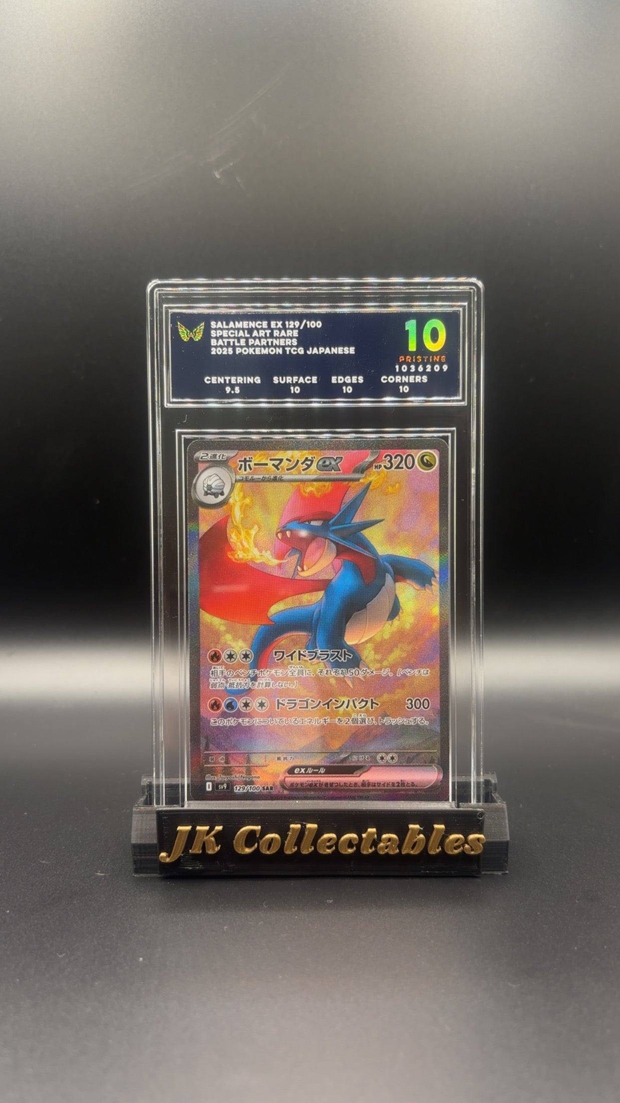 ARK 10 - Japanese Pokemon Salamance EX SAR 129/100