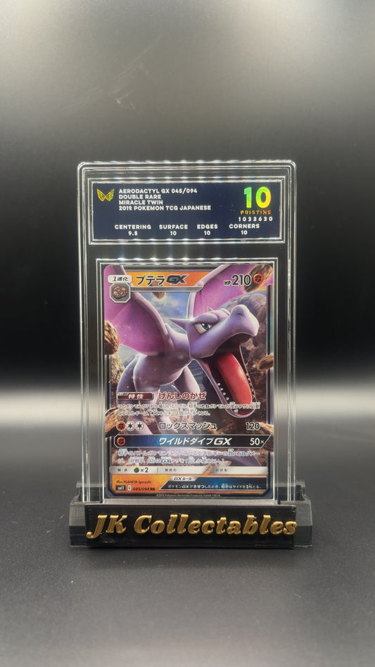 ARK 10 - Japanese Pokemon Aerodactyl GX 045/094