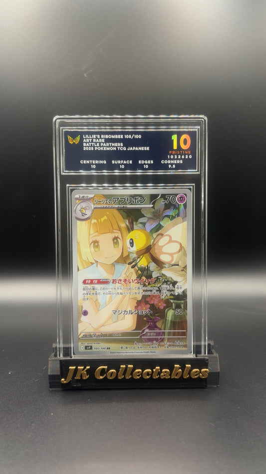ARK 10 - Japanese Pokemon Lillie's Ribombee Art Rare 105/100