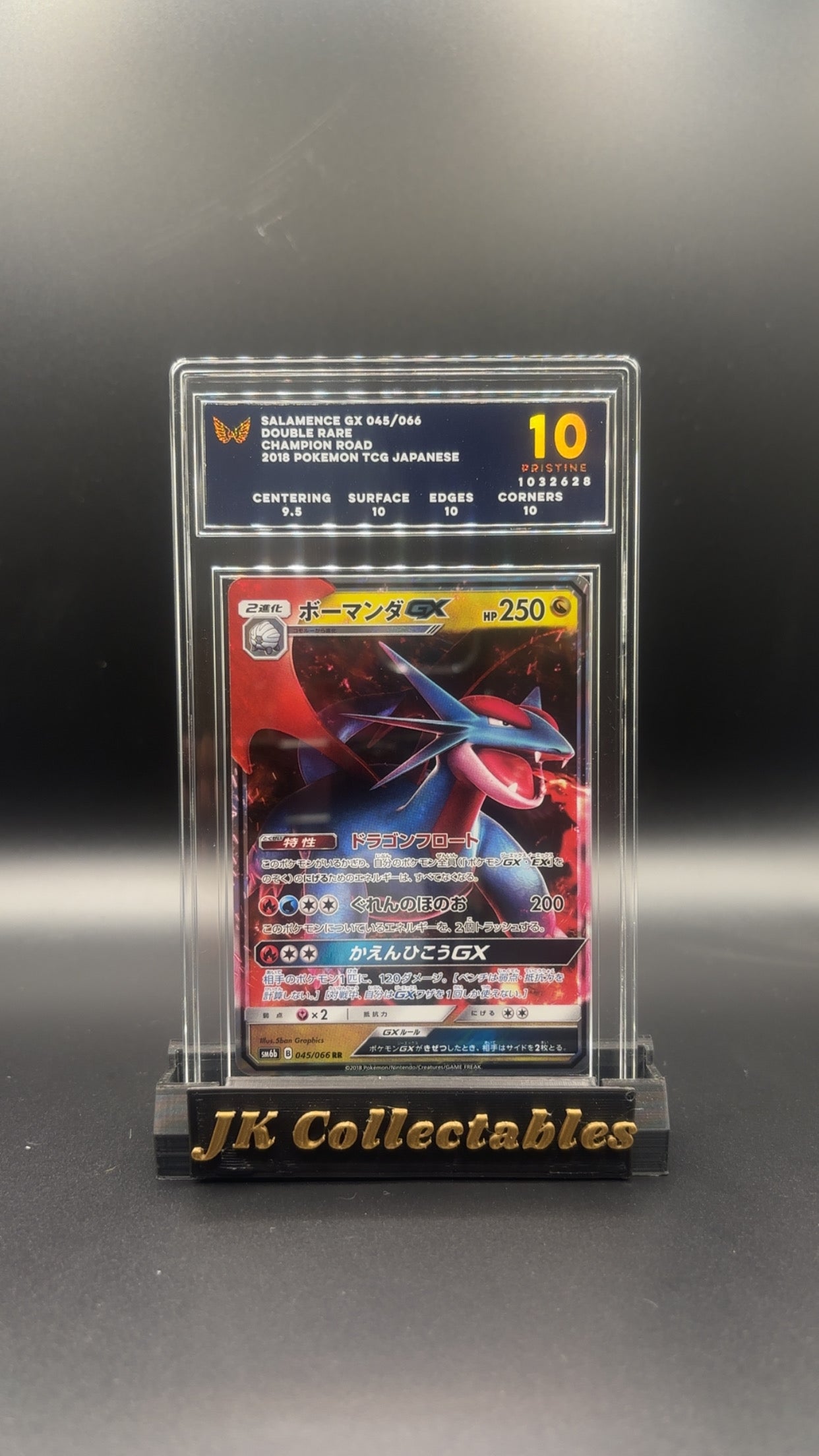 ARK 10 - Japanese Pokemon Salamance GX0 045/066