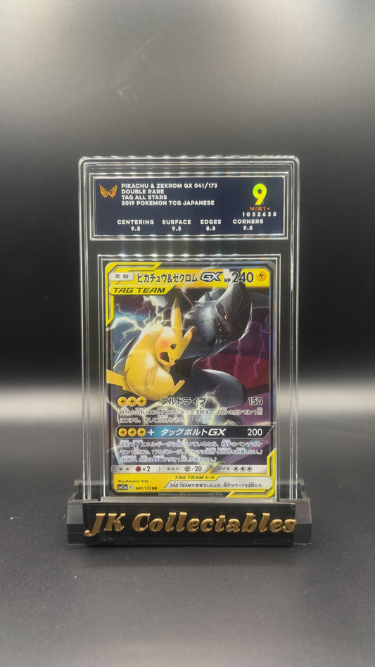 ARK 9 - Japanese Pokemon Pikachu & Zekrom GX 041/173