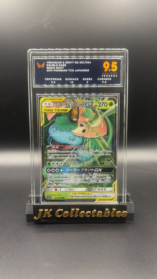 ARK 9.5 - Japanese Pokemon Venusaur & Snivy GX 001/064