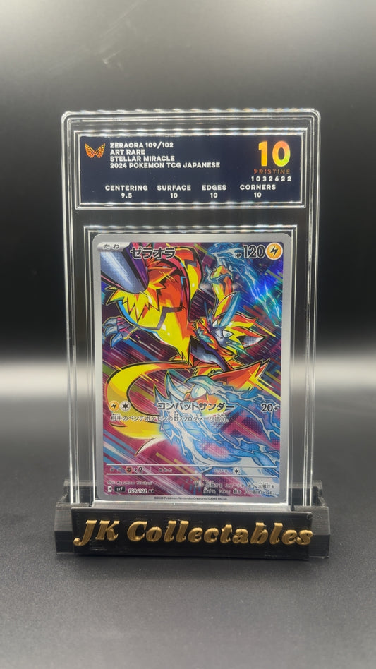 ARK 10 - Japanese Pokemon Zeraora Art Rare 109/102