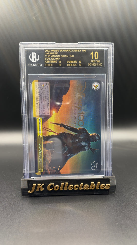 BGS 10 Black Label - Disney 100 The Mandalorian HND Foil