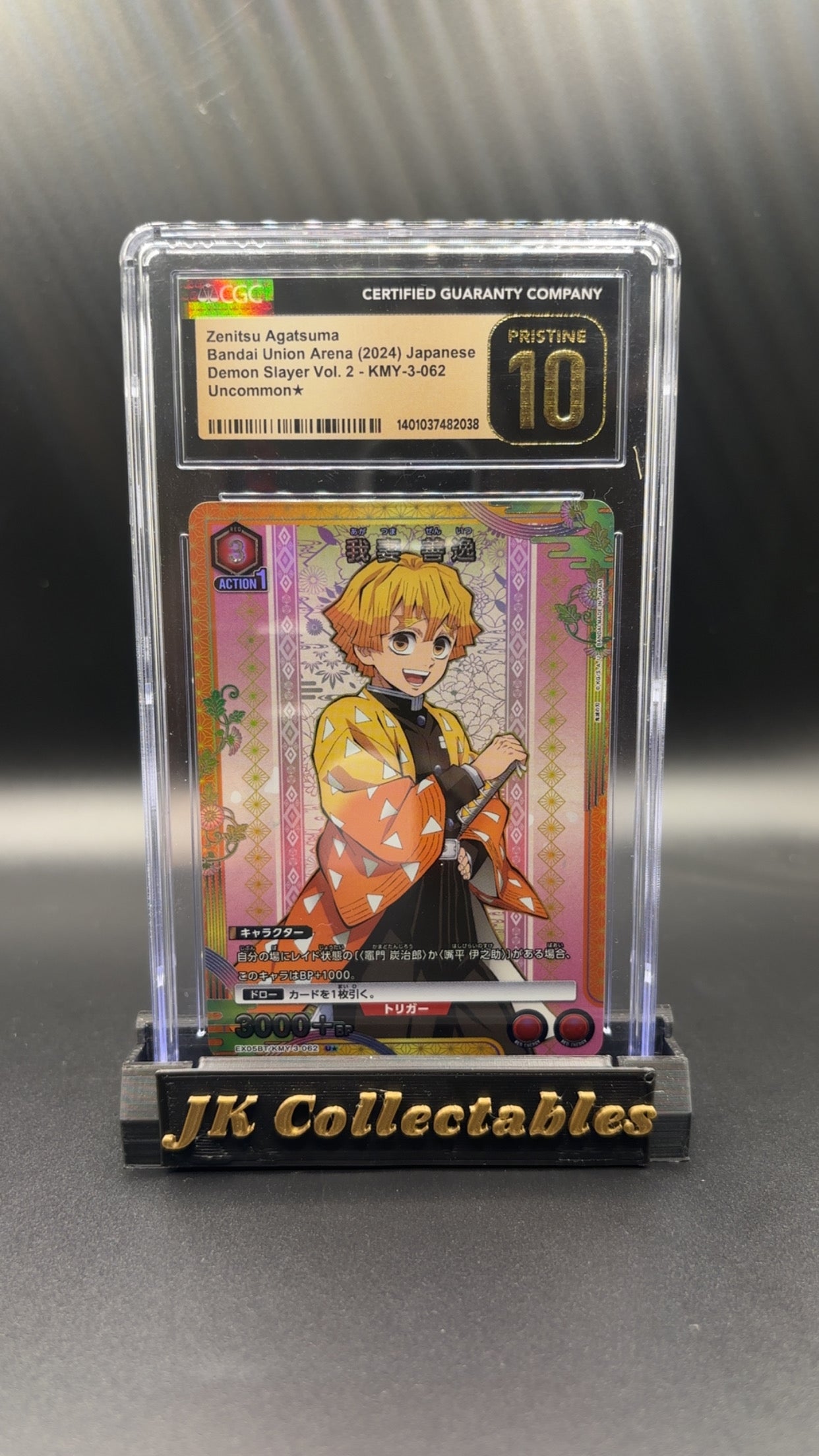 CGC Pristine 10 - Demon Slayer Zenitsu Agatsuma KMY-2-062 Uncommon Alt Art