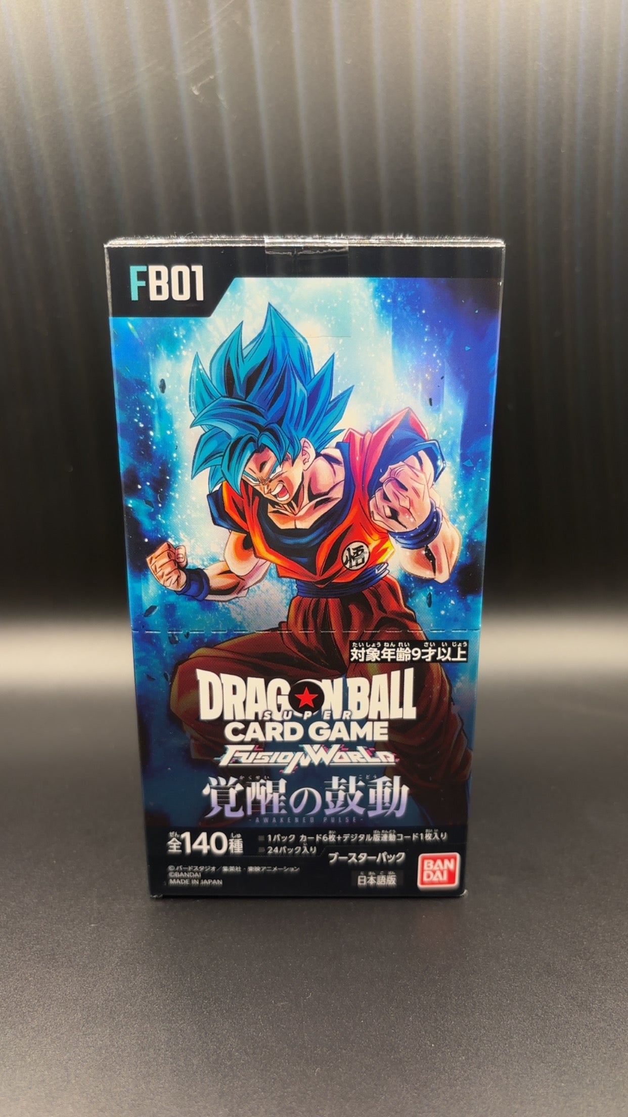 Japanese Dragon Ball Fusion World Booster Boxes