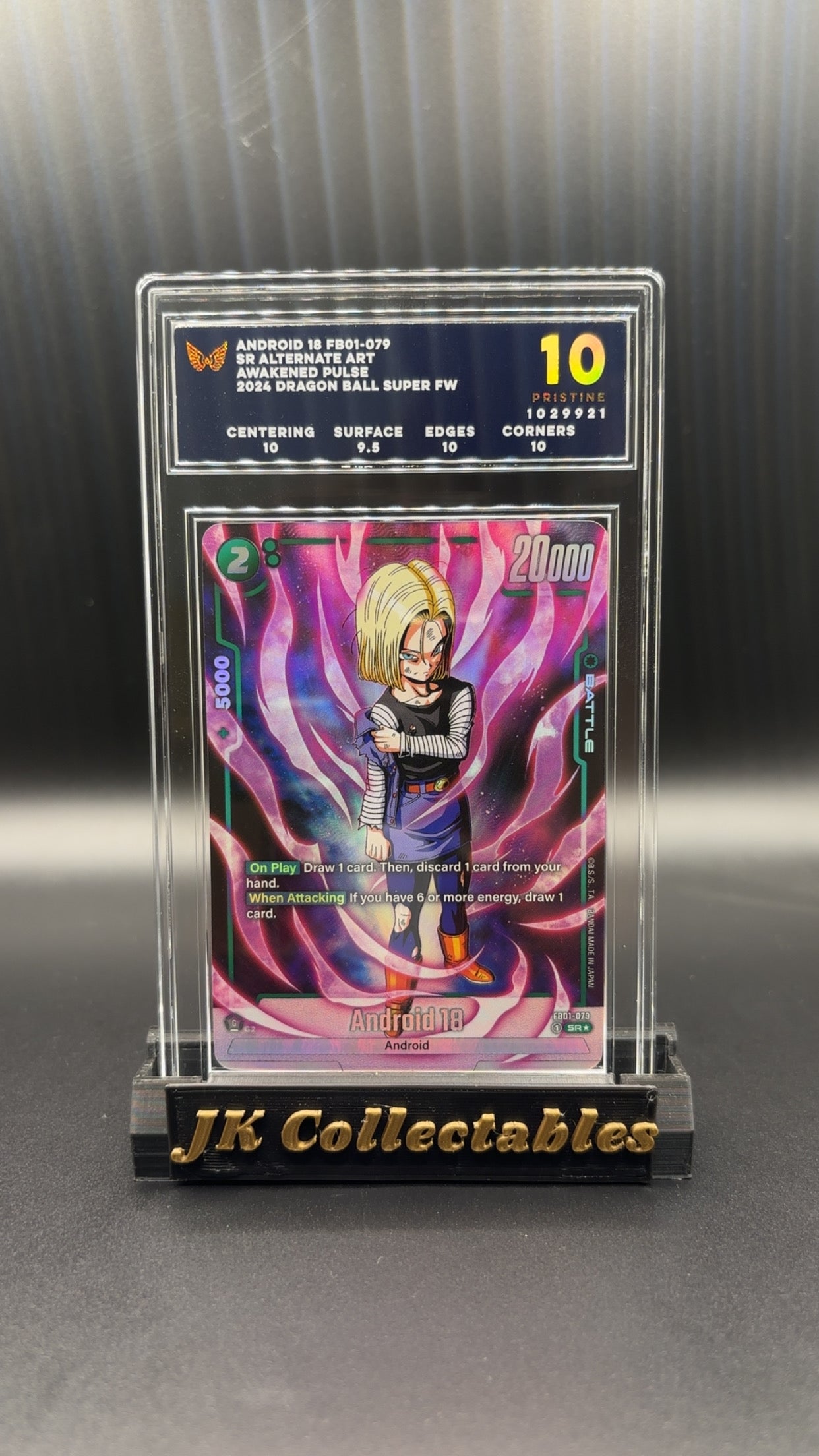 ARK 10 - Dragon Ball Fusion World Android 18 FB01-079 SR Alt Art