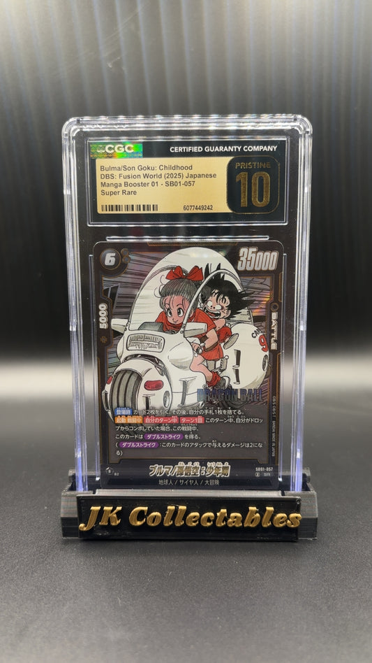 CGC Pristine 10 - Dragon Ball Fusion World SB01-057 SR