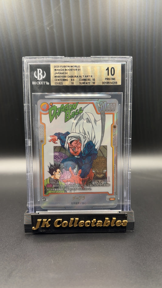 BGS 10 - Dragon Ball Fusion World Dabura Alt Art SB01-030 Alt Art R