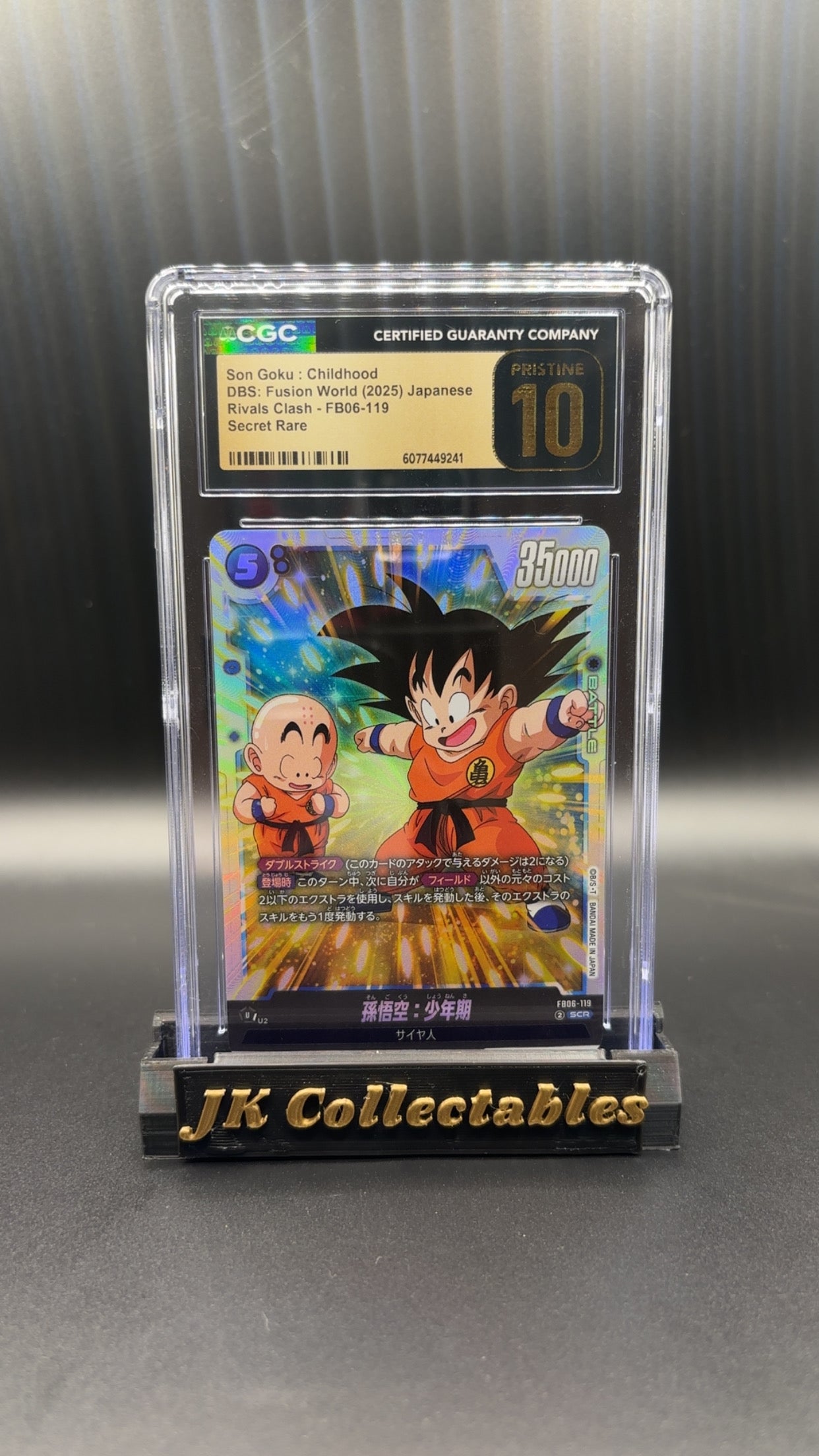 CGC Pristine 10 - Japanese Dragon Ball Fusion World Son Goku: Childhood SCR FB06-119