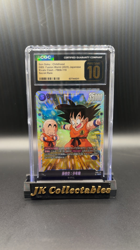 CGC Pristine 10 - Dragon Ball Fusion World Son Goku: Childhood SCR FB06-119