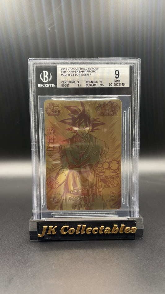 BGS 9 - Dragon Ball Heroes Son Goku 5th Anniversary Promo GDPB-34