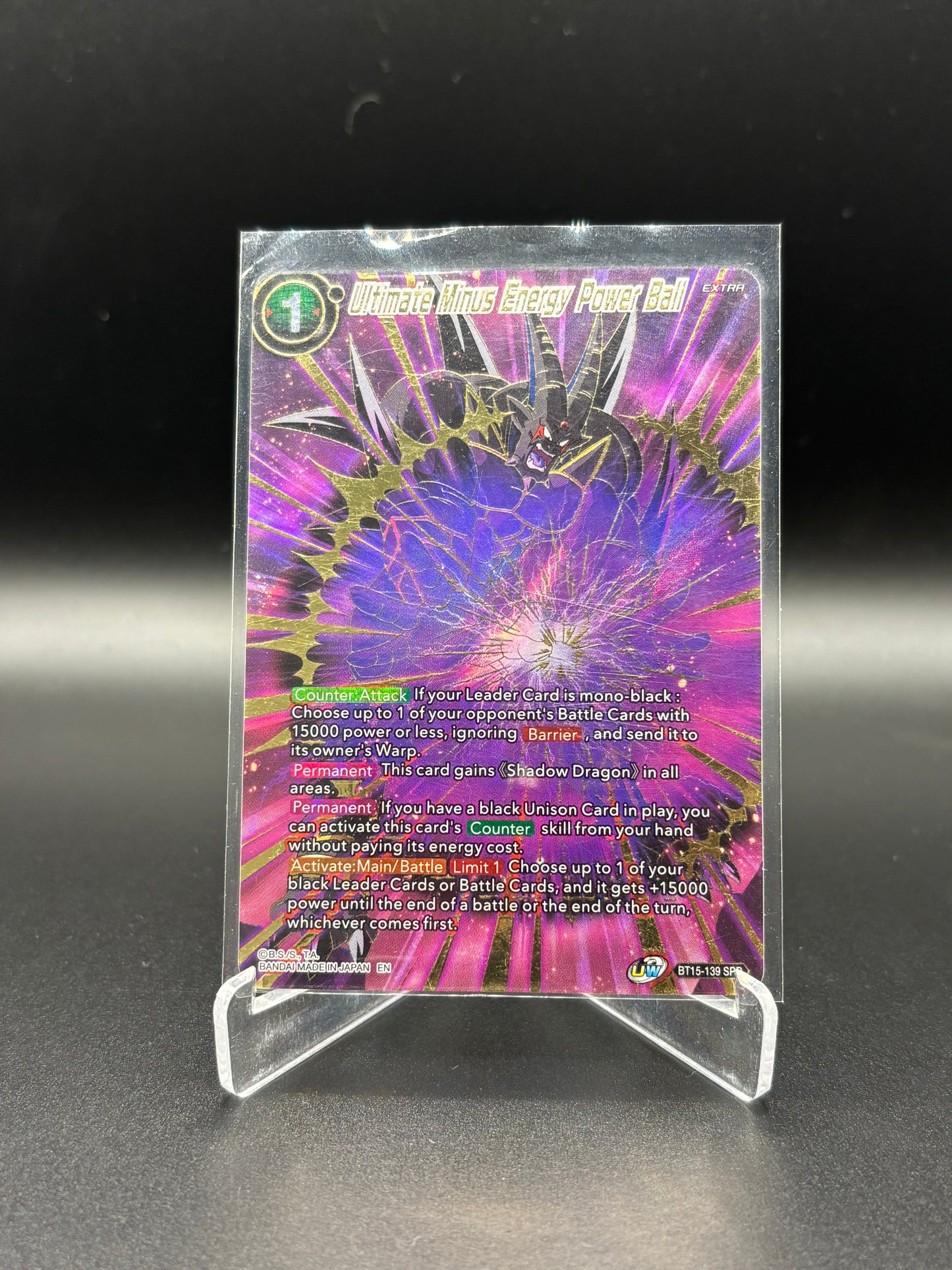 Dragon Ball Super - Ultimate Minus Energy Power Ball BT15-139 SPR