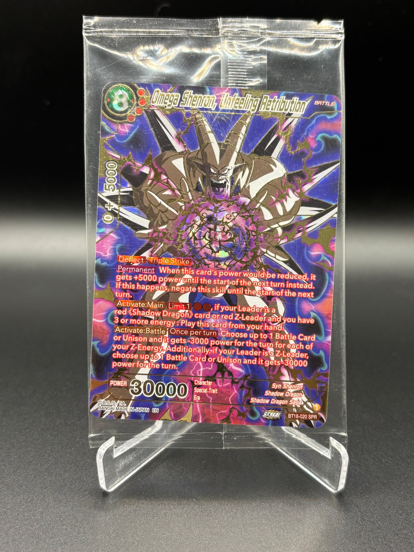 Dragon Ball Super - Omega Shenron, Unfeeling Retrobution BT18-020 SPR