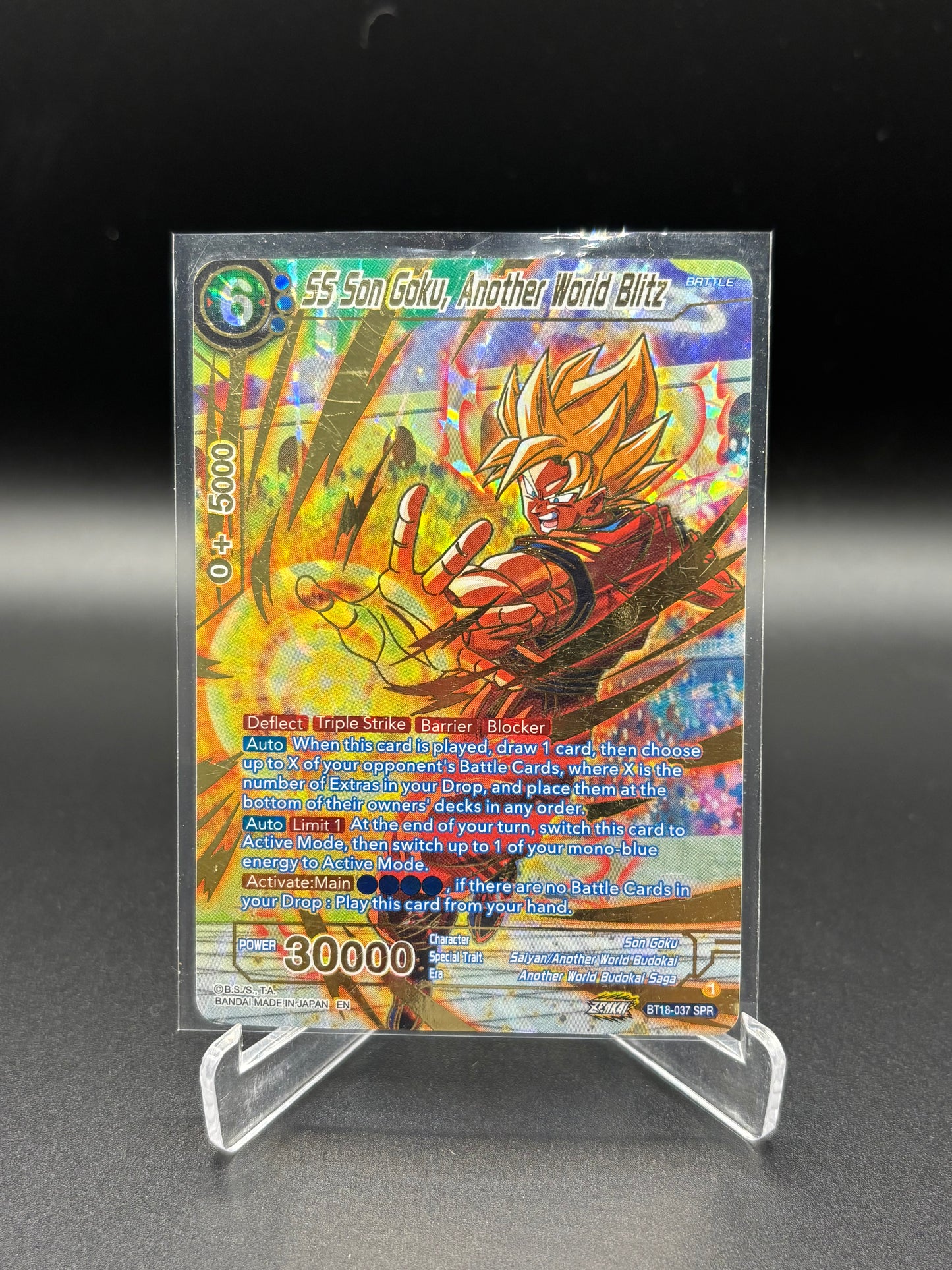Dragon Ball Super - SS Son Goku, Another World Blitz BT18-037 SPR