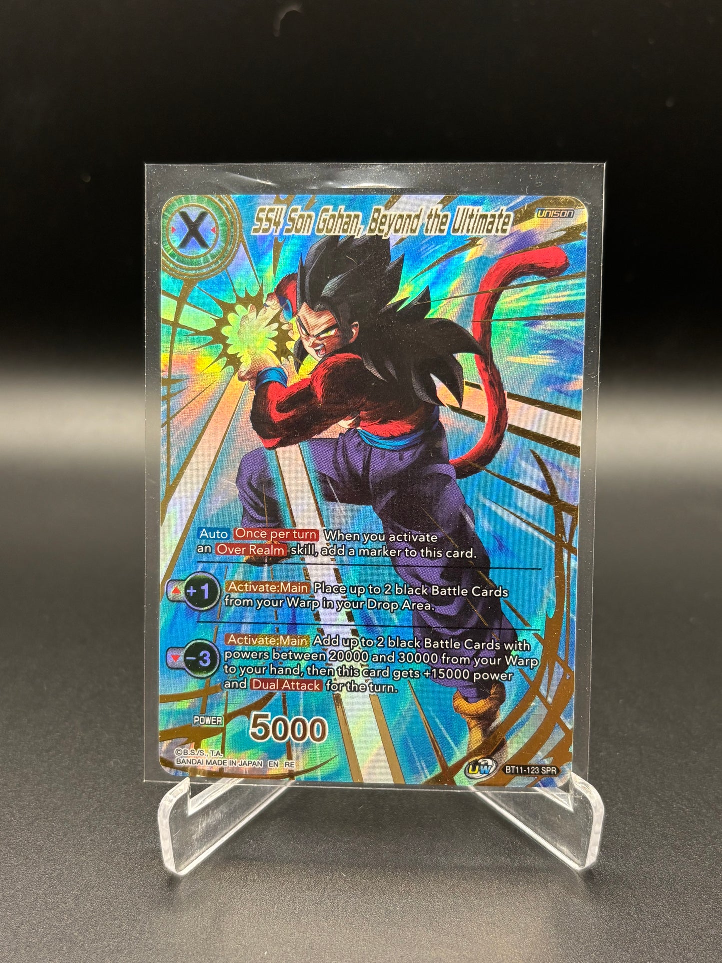 Dragon Ball Super - SS4 Son Gohan, Beyond The Ultimate RE BT11-123 SPR