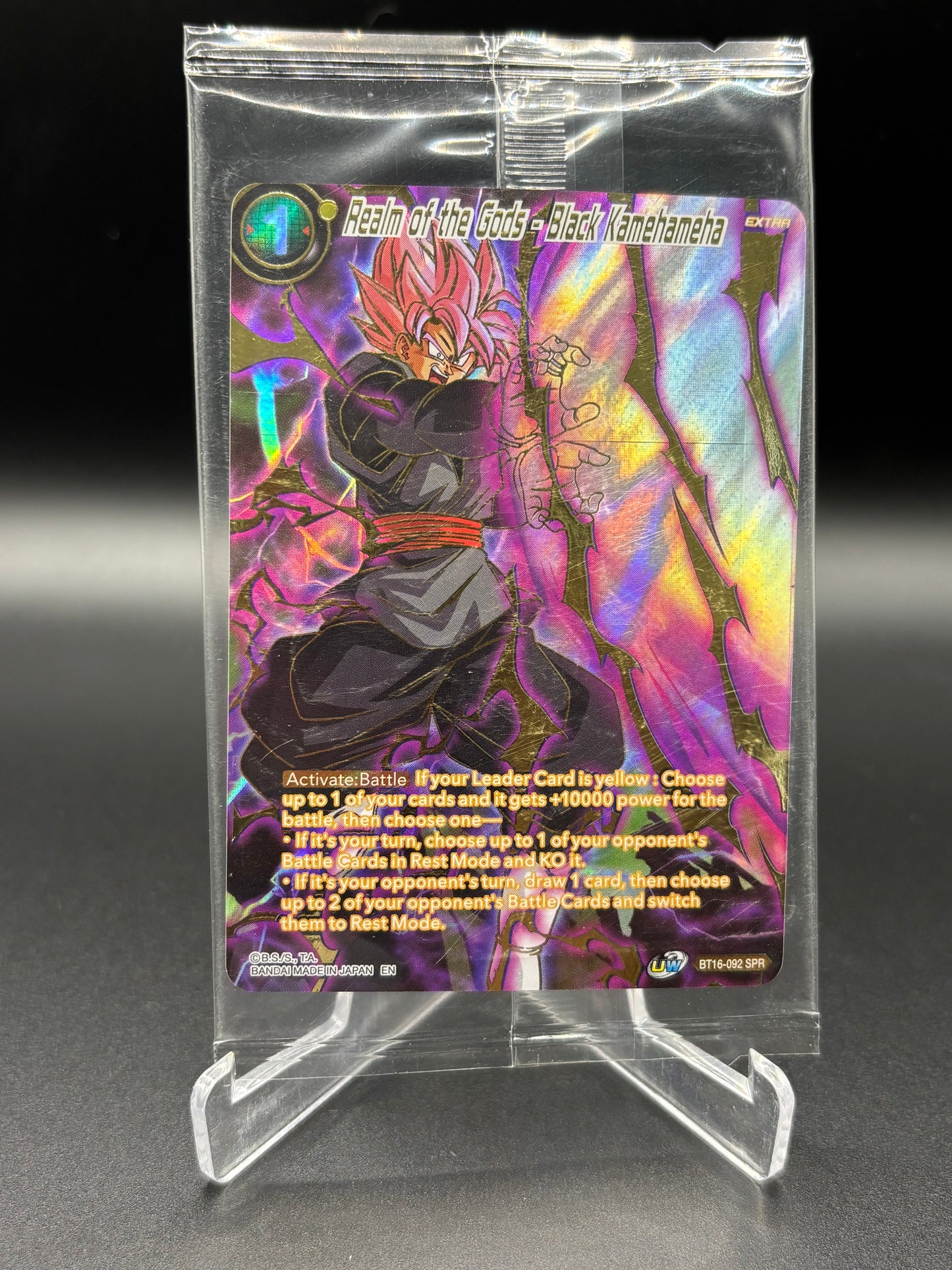 Dragon Ball Super - Realm Of The God- Black Kamehameha BT16-092 SPR