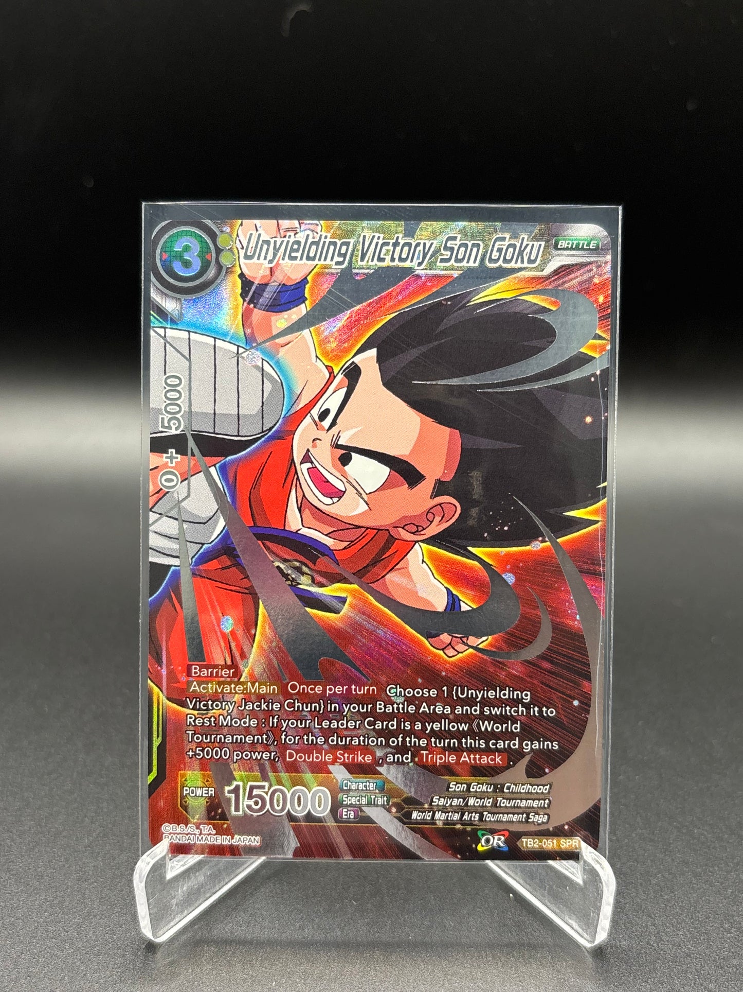 Dragon Ball Super - Unyielding Victory Son Goku TB2-051 SPR