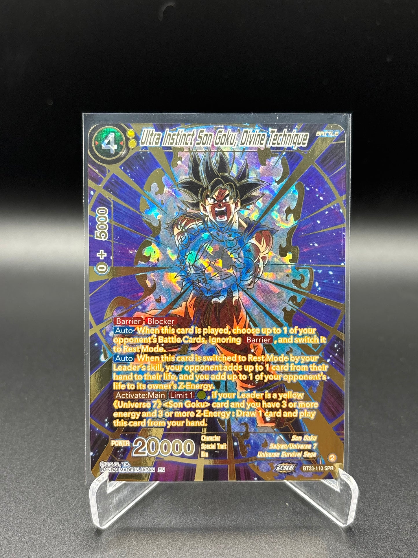 Dragon Ball Super - Ultra Instinct Son Goku, Divine Technique BT23-110 SPR