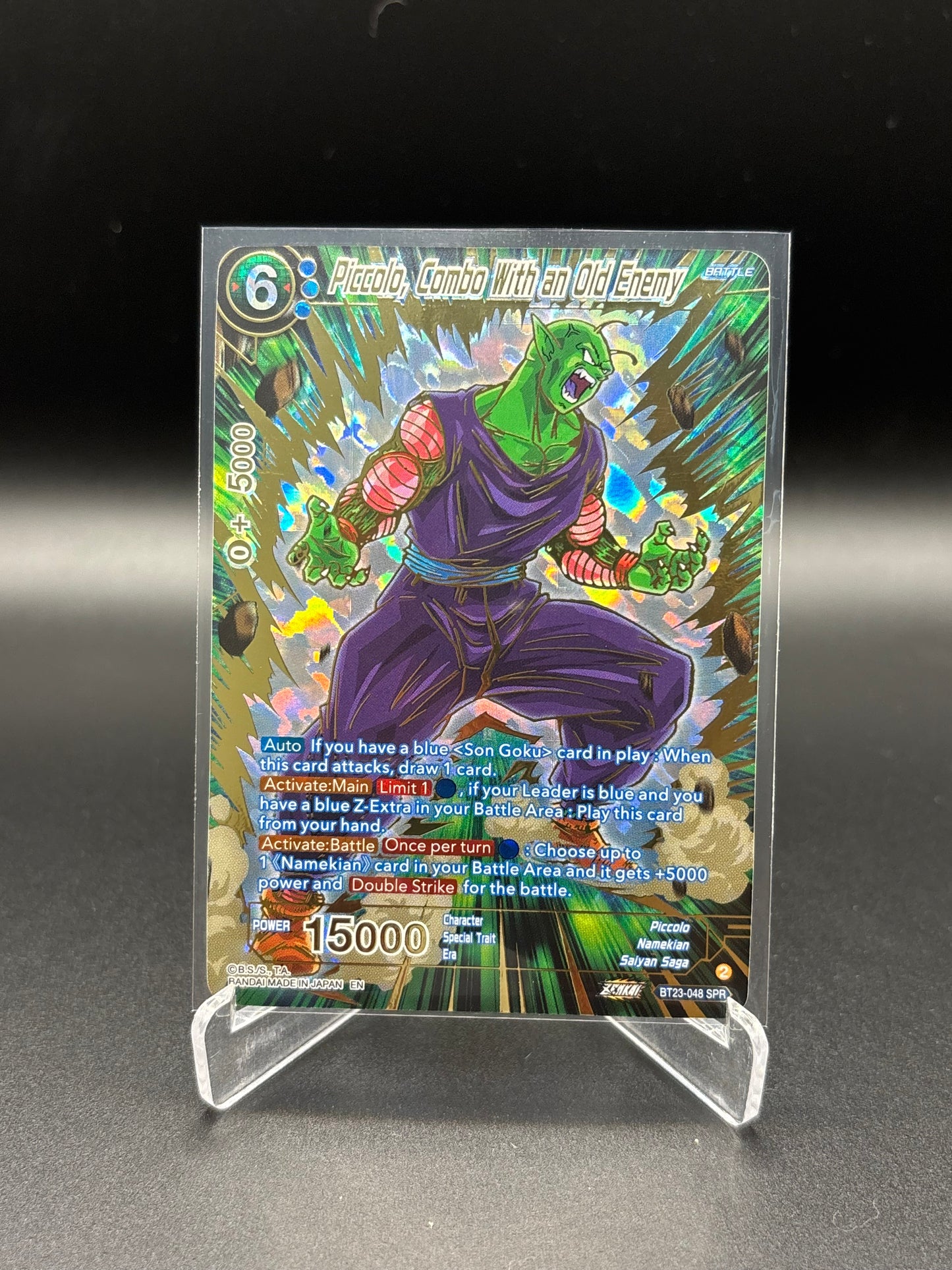 Dragon Ball Super - Piccolo, Combo With an Old Enemy BT23-048 SPR