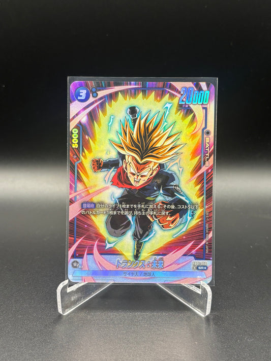 Japanese Dragon Ball Fusion World - Trunks : Future FB01-050 SR* (Alt Art )