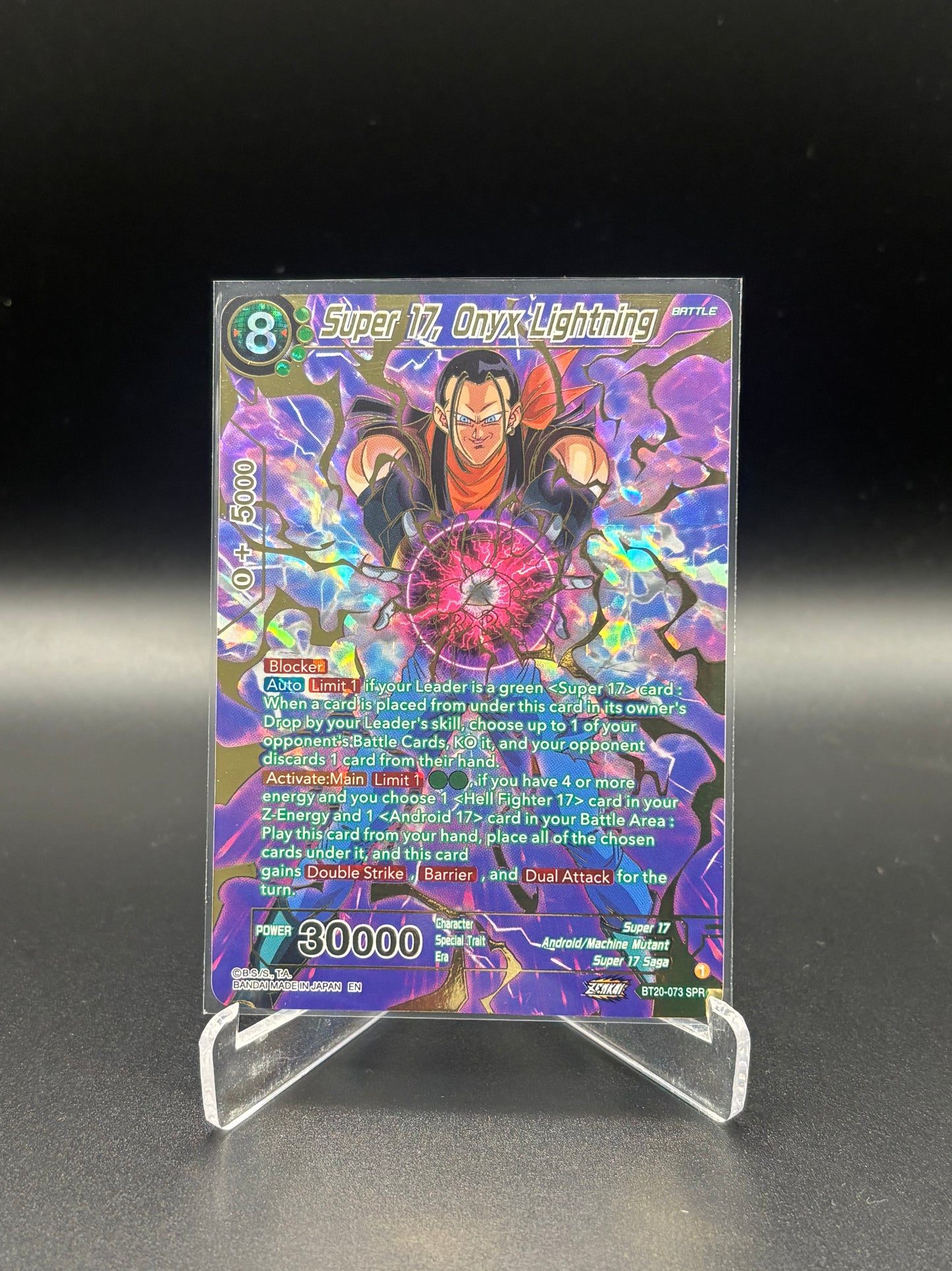 Dragon Ball Super - Super 17, Onyx Lighting BT20-073 SPR