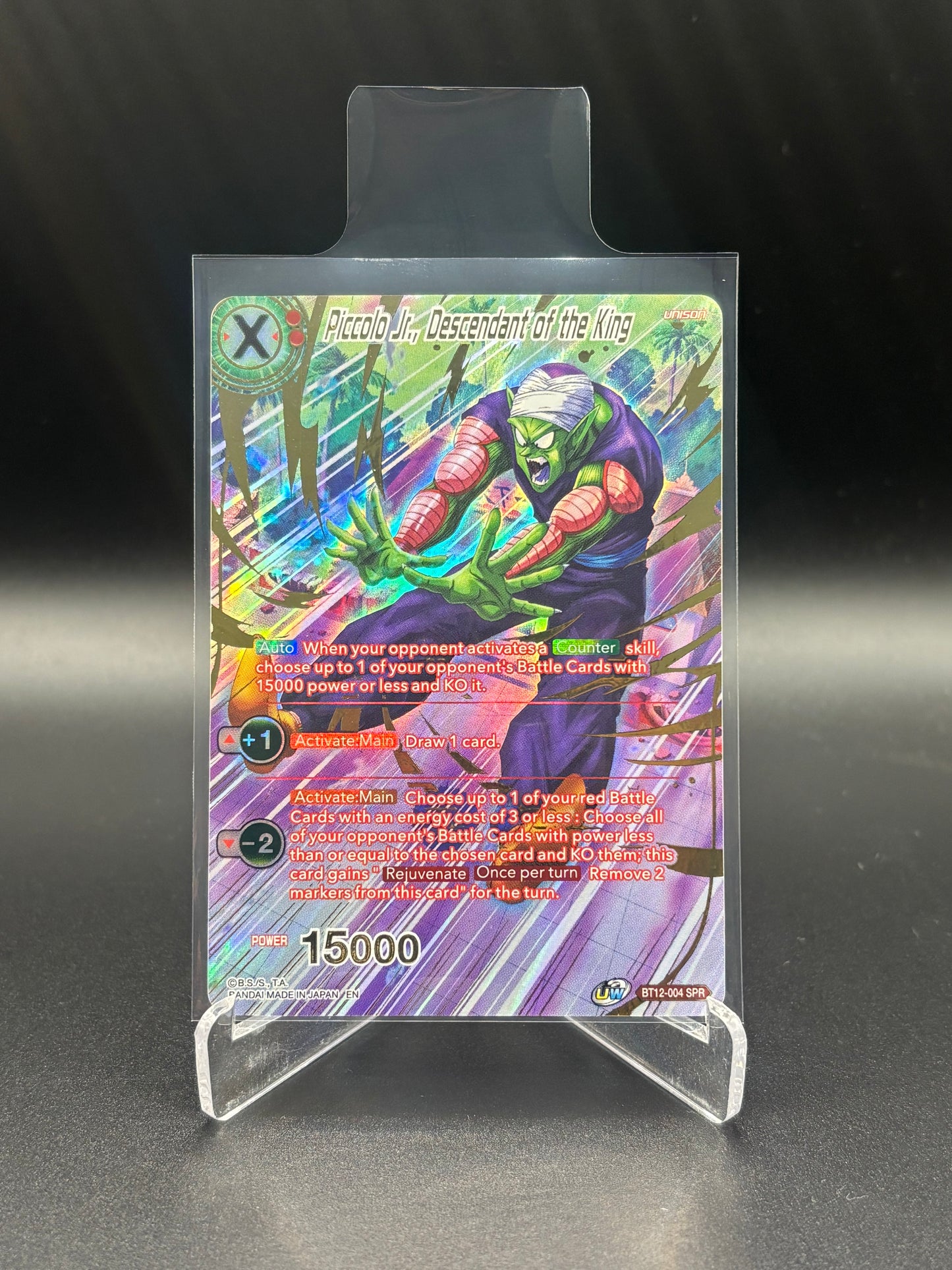 Dragon Ball Super - Piccolo Jr, Descendant Of The King BT12-004 SPR