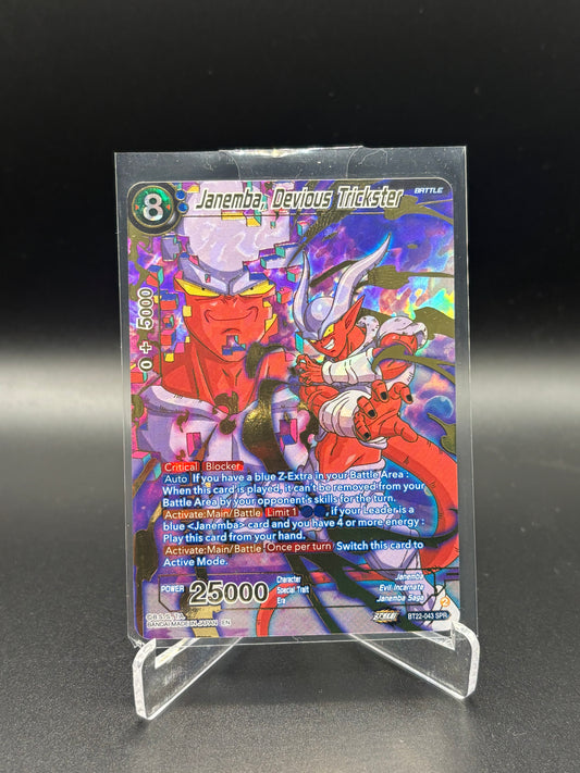 Dragon Ball Super - Janemba, Devious Trickster BT22-043 SPR