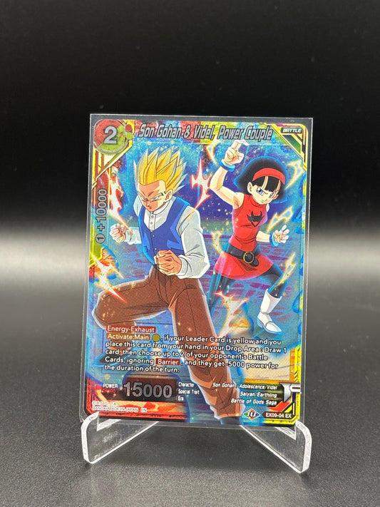 Dragon Ball Super - Son Gohan & Videl, Power Couple EX09-04