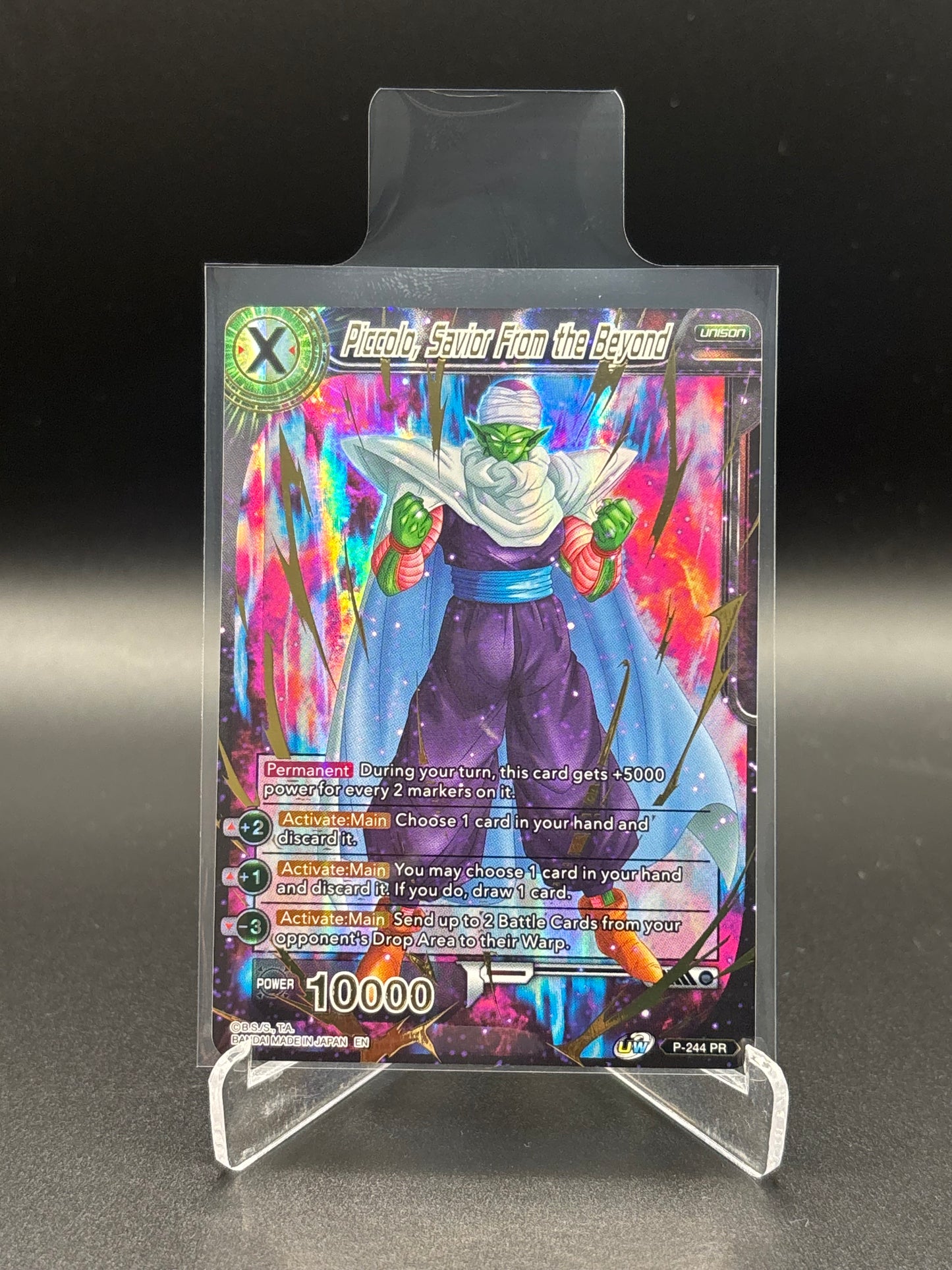 Dragon Ball Super - Piccolo, Savior From Beyond P-244 PR