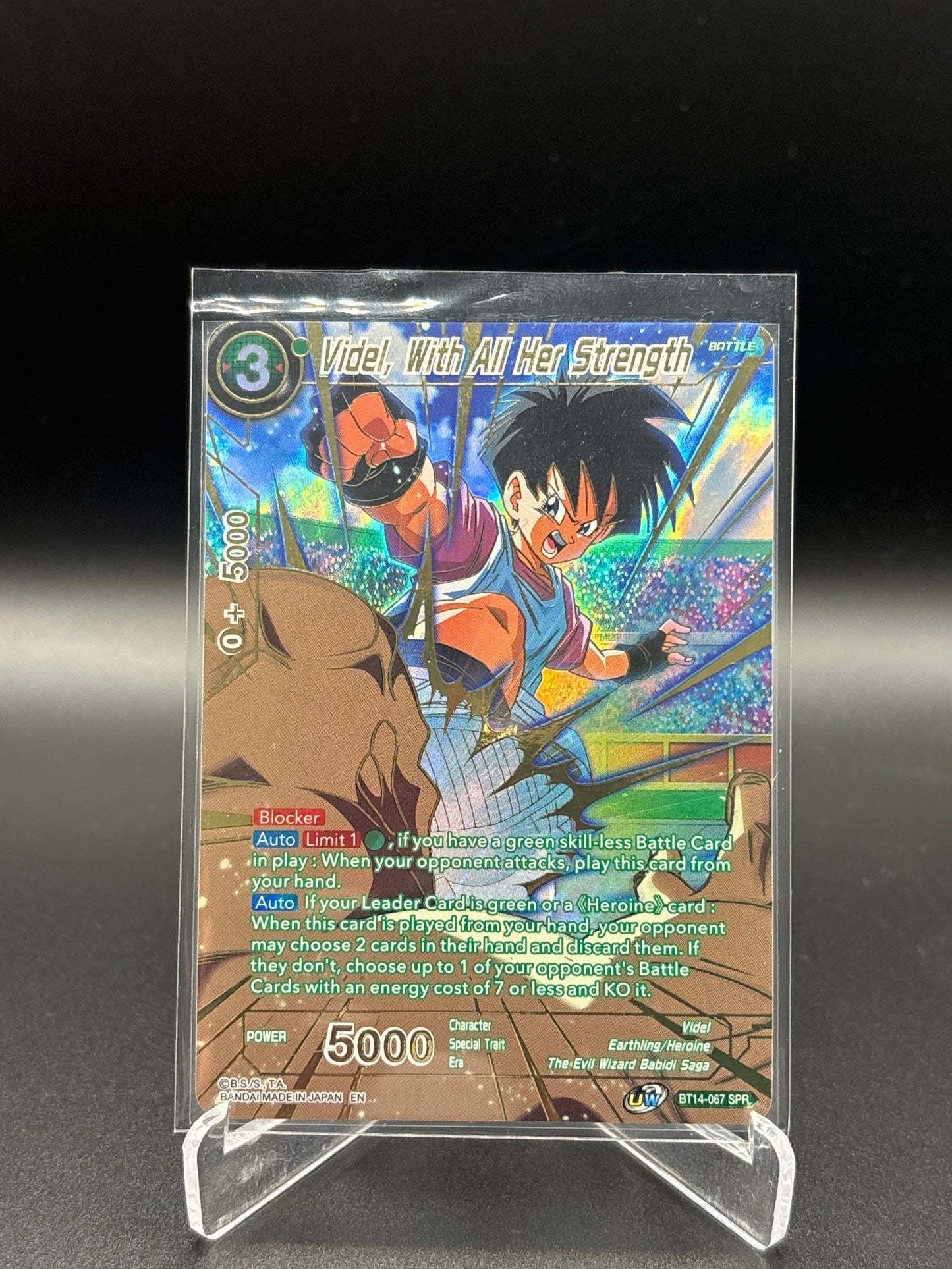 Dragon Ball Super - Videl, With All Her Strength