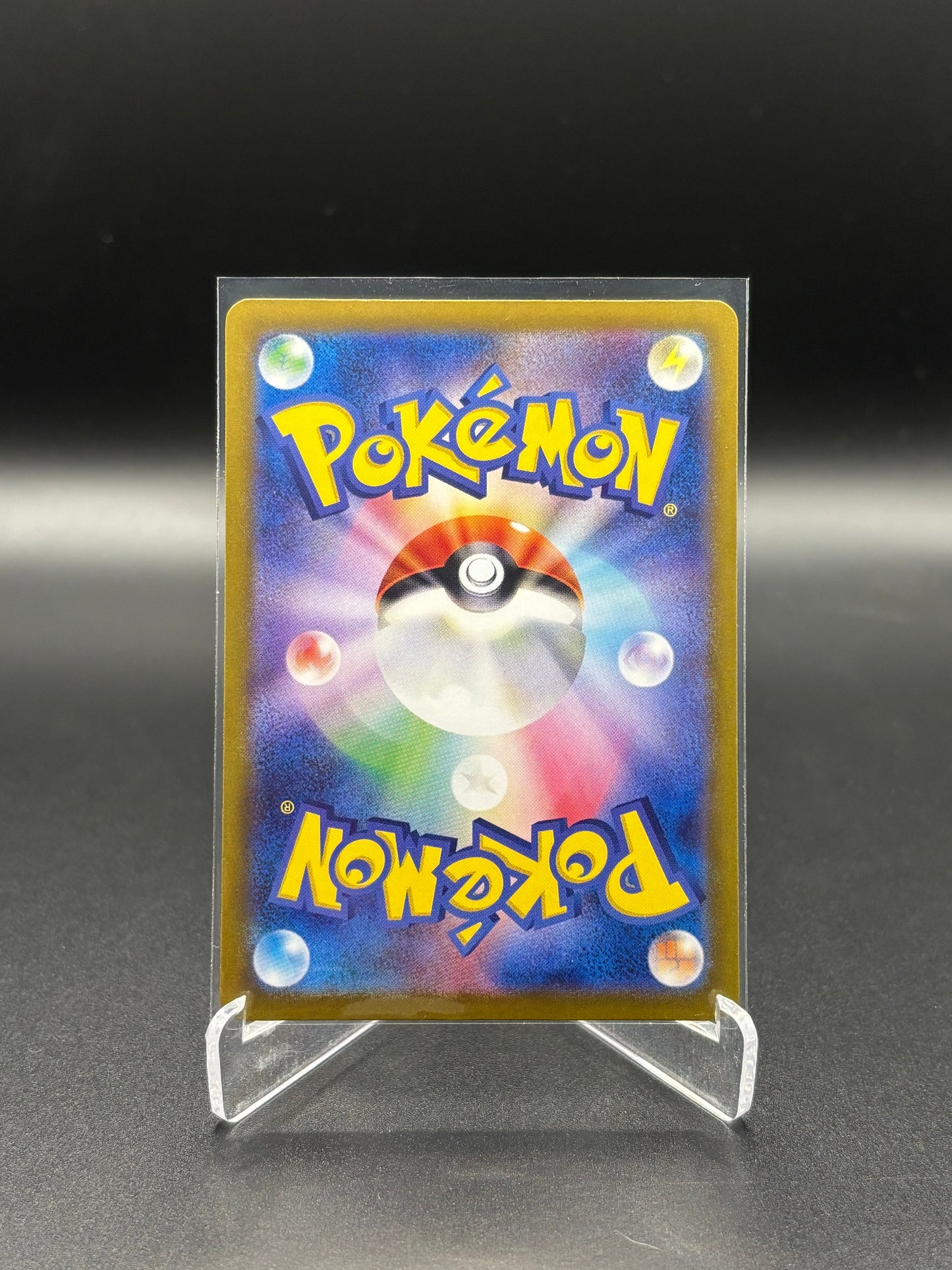 Japanese Pokemon - Okidogi EX 079/064 SR sv6a Night Wanderer