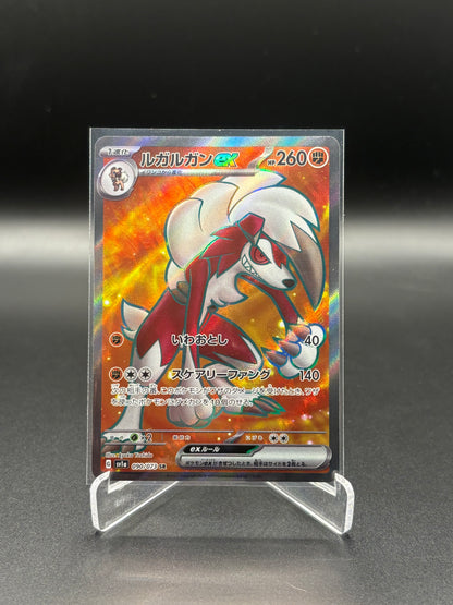 Japanese Pokemon - Lycanroc EX 090/073 SR sv1a